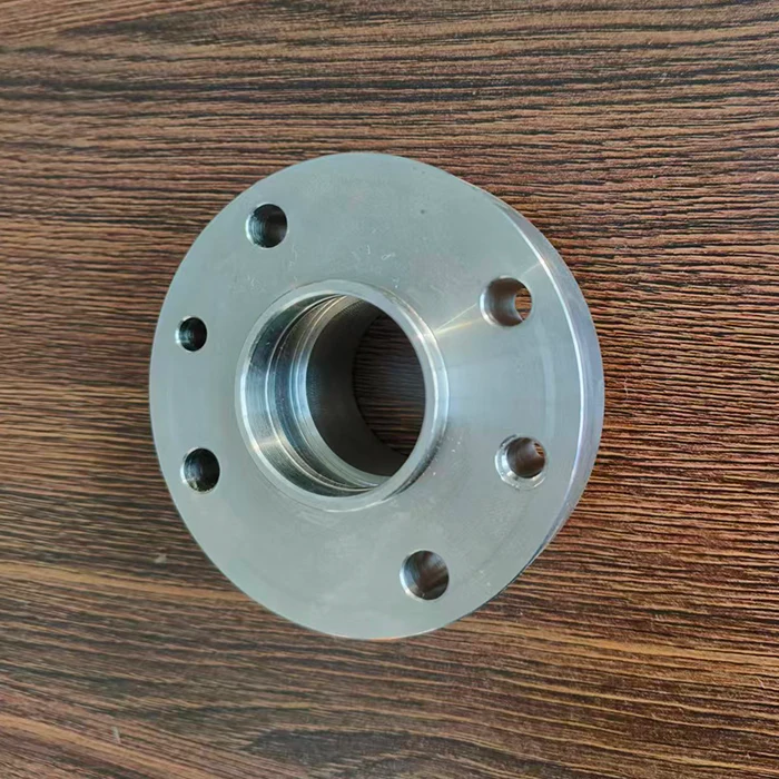 Flange